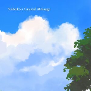 双子座新月：Nobukoのクリスタルメッセージ【2025年5月27日】