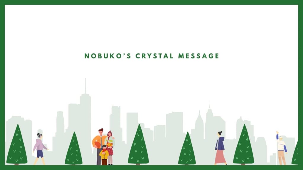 ★Nobukoのクリスタルメッセージ｜2025年7月25日 獅子座新月★