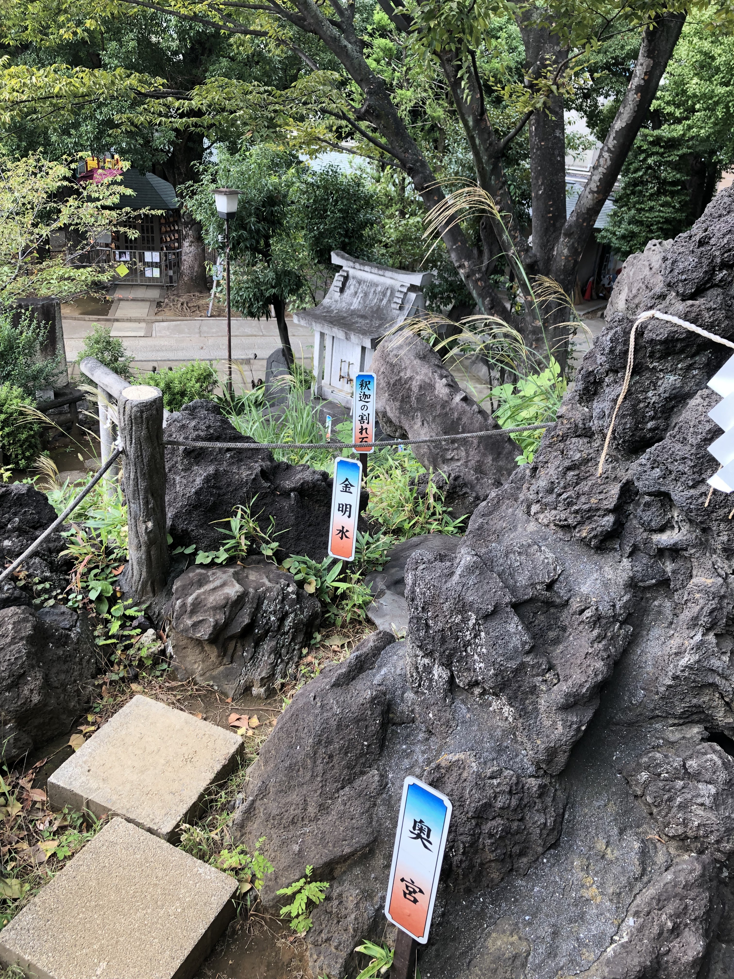 鳩森八幡神社