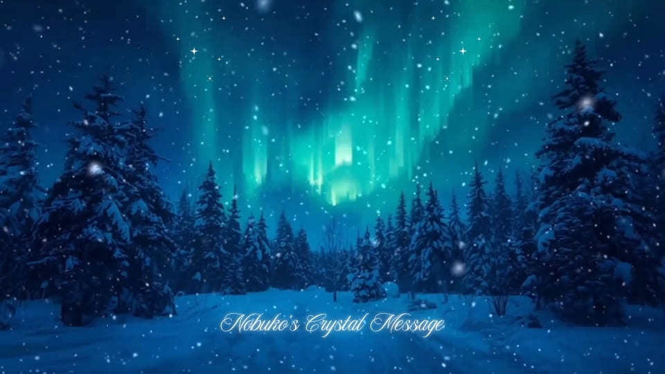 Nobukoのクリスタルメッセージ（2026年1月3日：蟹座満月）