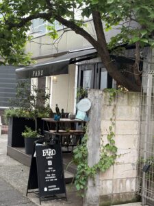 FARO 代々木本店の外観